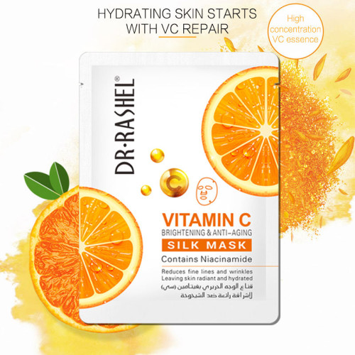 Masque Visage vitamine C